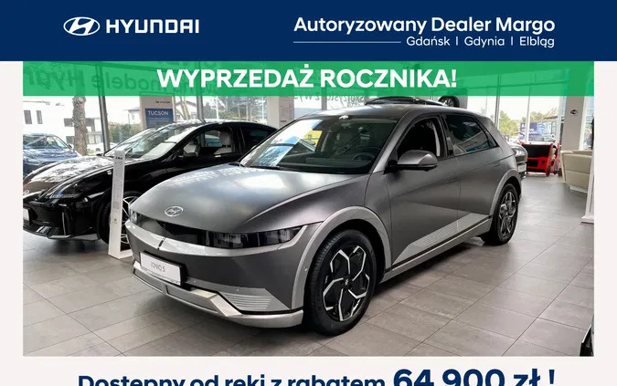 hyundai mogielnica Hyundai IONIQ 5 cena 215000 przebieg: 5, rok produkcji 2023 z Mogielnica